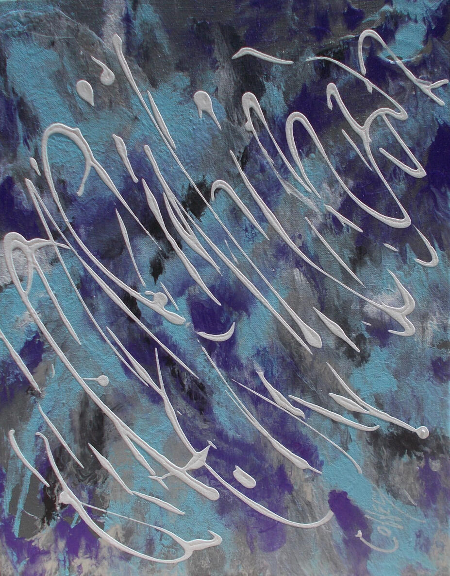 Blueberry Pie with Whipped Cream - 2023 16x20&quot;